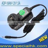 High Quality 18W 12V ac dc Adapter for Tablet Acer Iconia Tab A500 A501 A100 A200 Tablet 12V 1.5A thumbnail-1