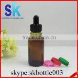 30ml Amber Round Boston Glass Bottle With Glass Pipette Bottle thumbnail-4