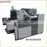 offset printing machine one color offset press with CE