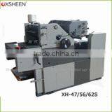 offset printing machine one color offset press with CE