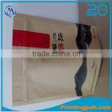 Zipper Lock Pouch Stand up Kraft Paper Bag Manufacturer in Malaysia thumbnail-1