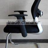 Meet Room Chair RJ-9825f in Meshmaterial thumbnail-4