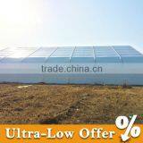 Sports Hall Roof Cover Membrane Structure Tent thumbnail-4