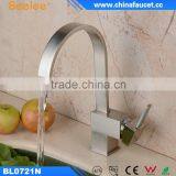 China Kitchen Mixer Instant Hot Water Tap Flexible Wash Basin Faucet thumbnail-2