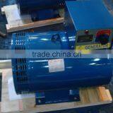 STC alter nator three-phaseA.C. synchronous generator price cheapest