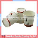 Business Promotional Customized Paper Cups thumbnail-4