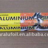 Household Aluminum Foil Rolls of Catering Foil 75m x 45cm for UK Market thumbnail-1