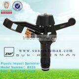 Irrigation Agricultural Impulse Water Sprinkler