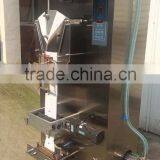 Pouch Purified Water Machine/PE Film Plastic Sachet Water/complete Line Sachet Water thumbnail-3