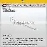 Supermarket Hanger Hook Gridwall Hook Mesh Display Hook thumbnail-3