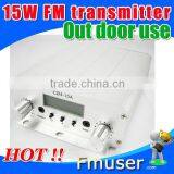 FM Broadcast Transmitter 15watt