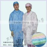 ESD clean smock for electronic suppliers