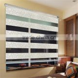 Modern jacquard design zebra blind curtain rainbow blind