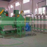 PE Film Recycling Line thumbnail-1