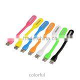 Gift Box Packaging USB Light Rubber Material Colorful LED USB Light thumbnail-4