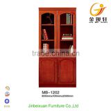 Wood Antique Bookcase Design Elegant Filing Cabinets For Office/Home MB-1202