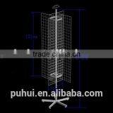 Spinning Grid Display Rack thumbnail-1