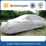 Cross Country Vehicle Aluminum Film Anti Dust Car Cover / Outside Car Cover/dust Free Auto Cover thumbnail-1