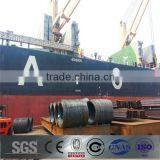 Q195 Wire Rod/hot Rolled Low Carbon Mild Wire Rod Steel 5.5-16mm, Q195,q235 thumbnail-5