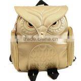 Owl Shape pu Leather School Backpack High Class Girls Travel School Bags Supplier's Choice thumbnail-6