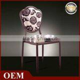 E-011 Modern hotel furniture hotel equipment metal chairs