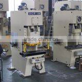 45Ton Force C-frame Pneumatic Punching Machine thumbnail-4