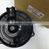 Denso Blower Motor thumbnail-1