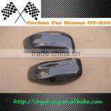 For GTR R35 Carbon Fiber Mirror Cover thumbnail-1