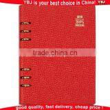 OEM Custom Leather Journal Notebook Faux Leather Notebook