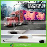 China Gloden Media Supplier 80120 Clear Solvent PVC Vinyl for Solvent thumbnail-4