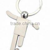 Sports Football Key Holder