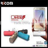 Ricom Recycle Disposable Power Bank Charger 1500mah/2000mah/2600mah/3000mah for Iphone/Android Phone-PB111B--Shenzhen Ricom