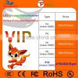 China Best Price Indoor HD Led Video Screen thumbnail-4