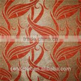 Chenille Sofa Upholstery Fabric