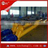 Single Screw Conveyors,jacket Cooling Screw Conveyors,grain Screw Conveyors