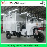 2016 Hot Sale!!! VAN ICE CREAM BOX CARGO TRICYCLE WITH CABIN