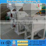 Maize Peeling Machine