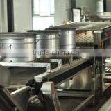 Xinjiang Datang In Western Region Agriculture Ecological Technology Co., Ltd. company overview - view 2 thumbnail