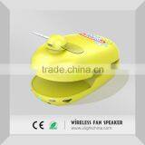 Breeze Bluetooth Fan Speaker for Summer, Portable Blurtooth Speaker With Electric Fan thumbnail-1