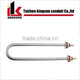 Copper Tubular Immersion Electric Heated Tube thumbnail-2