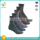 Make You Own Fashion Sports Tennis Socks thumbnail-1