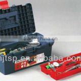 Plastic Tool Box thumbnail-1