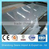Mirror Polishing 1.2mm Stainless Steel Cladding Sheet thumbnail-6