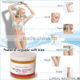 Natural Organic Soft Wax thumbnail-1