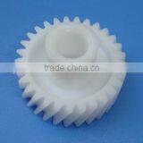 HIGH QUALITY FUSER GEAR FS2-0890-000 29T FOR NP1215 PRINTER PARTS thumbnail-1