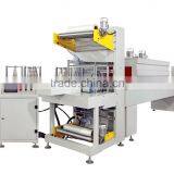 Film Shrink Packing Machine Price
