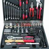 2015NEW ITEM-72PCS PROFESSIONAL SOCKET SET