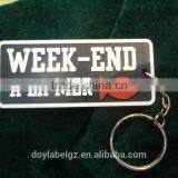 Sprots Keychain Silicon Keychain thumbnail-3