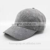 2016 Most Popular Suede Baseball Cap Cheap Baseball Hat On Sale
