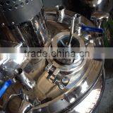 Soft Capsule Encapsulation Anciliiary Equipment Vacuum Degassing Gelatin Melting Tank thumbnail-4